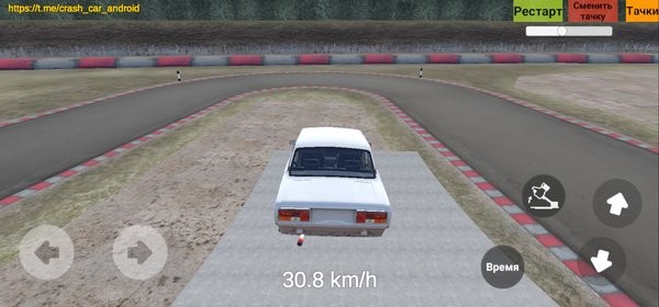 beamka车祸模拟器手游最新版截图4