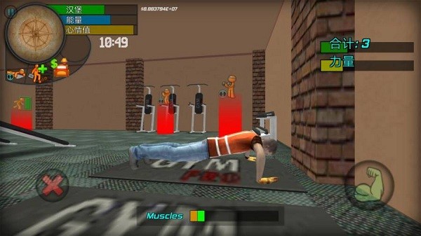 大城市生活模拟游戏手机版最新版截图4