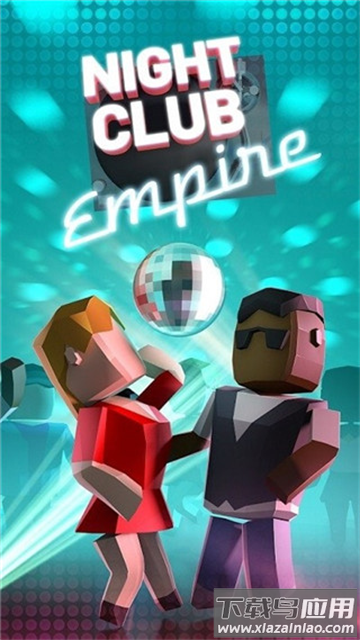 夜总会帝国游戏官方版