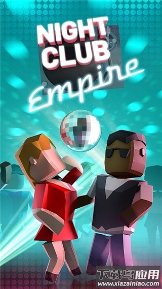 夜总会帝国游戏官方版(Nightclub Empire)截图3