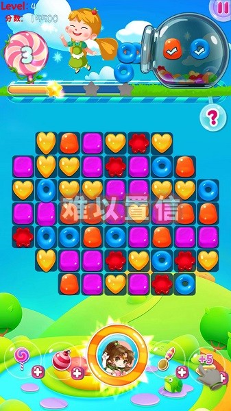糖果炮弹消消消手机版最新版截图4