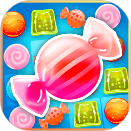 糖果炮弹消消消手机版