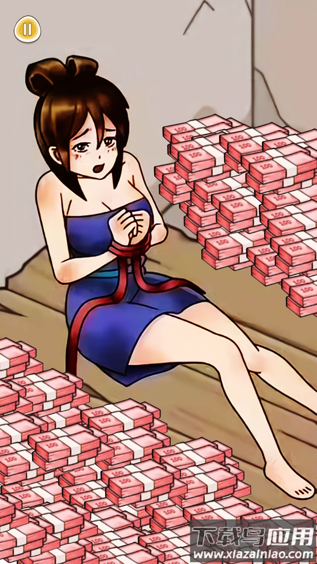 来帮小姐姐最新版截图4