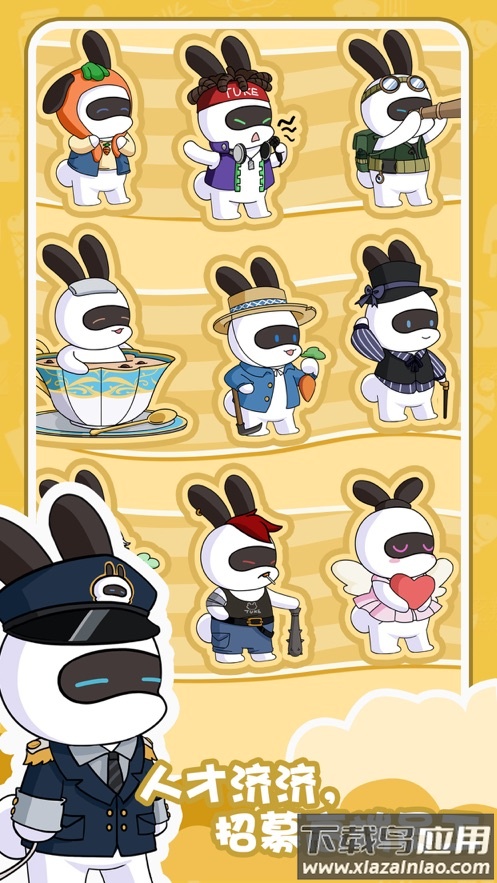 兔克的餐厅游戏最新版截图3