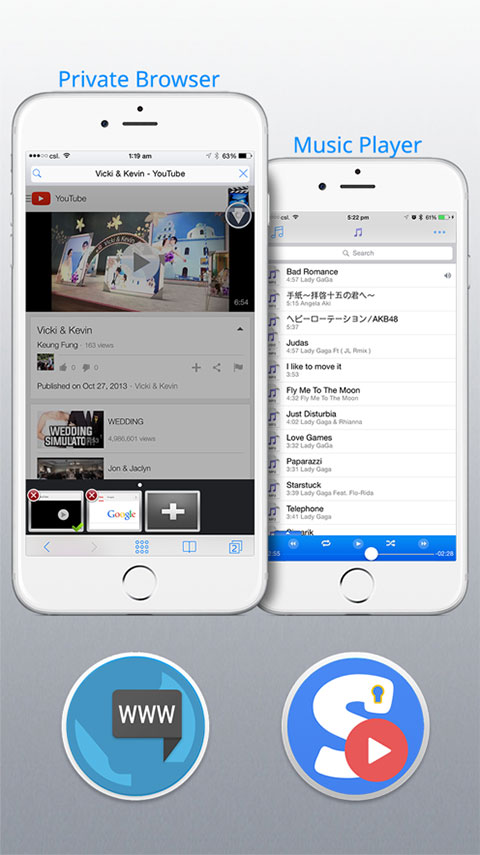 isafeplay官方版最新版截图3
