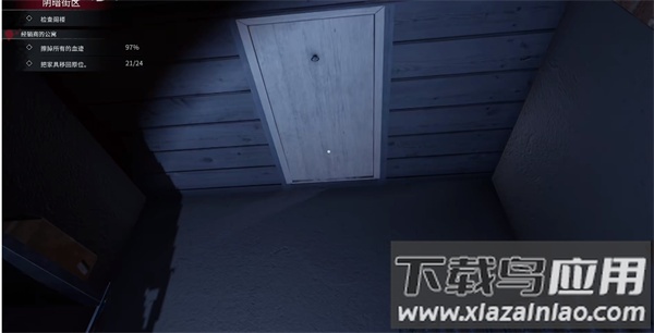 犯罪现场谋杀案清洁工手游最新版截图4