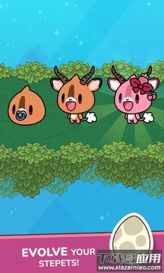 步行宠物模拟Stepets最新版截图1