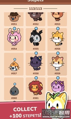 步行宠物模拟Stepets最新版截图3