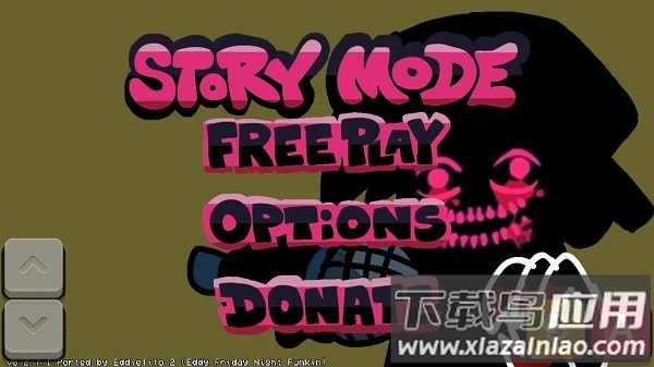 周五夜放克腐化版正版下载