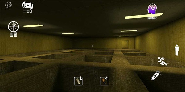 后室异常最新版截图1