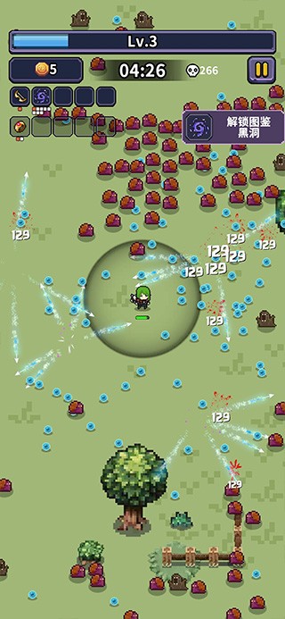 最后的黎明游戏(Last Dawn)最新版截图1