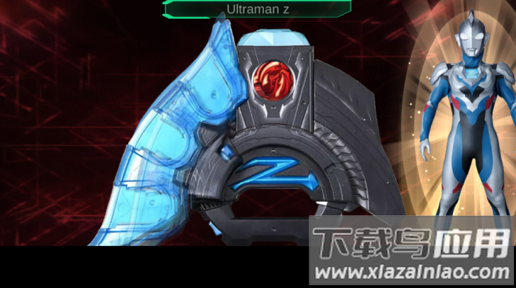泽塔模拟器2.0免费下载(DX ULTRA Z RISER)截图2