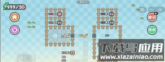 这不是推箱子手机版下载截图