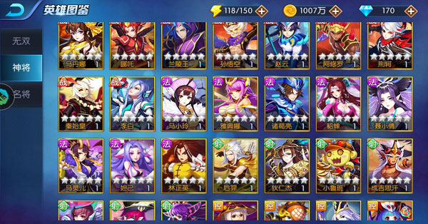 塔防镇魂师vivo版