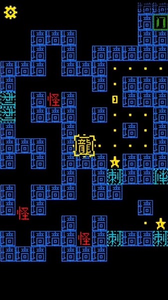 全民大挑战手机版最新版截图1