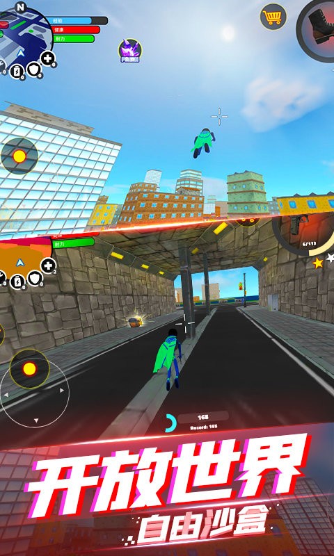 蜘蛛侠钢铁英雄手游最新版截图1