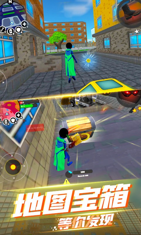 蜘蛛侠钢铁英雄手游最新版截图2