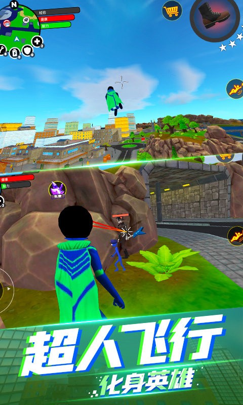 蜘蛛侠钢铁英雄手游最新版截图4