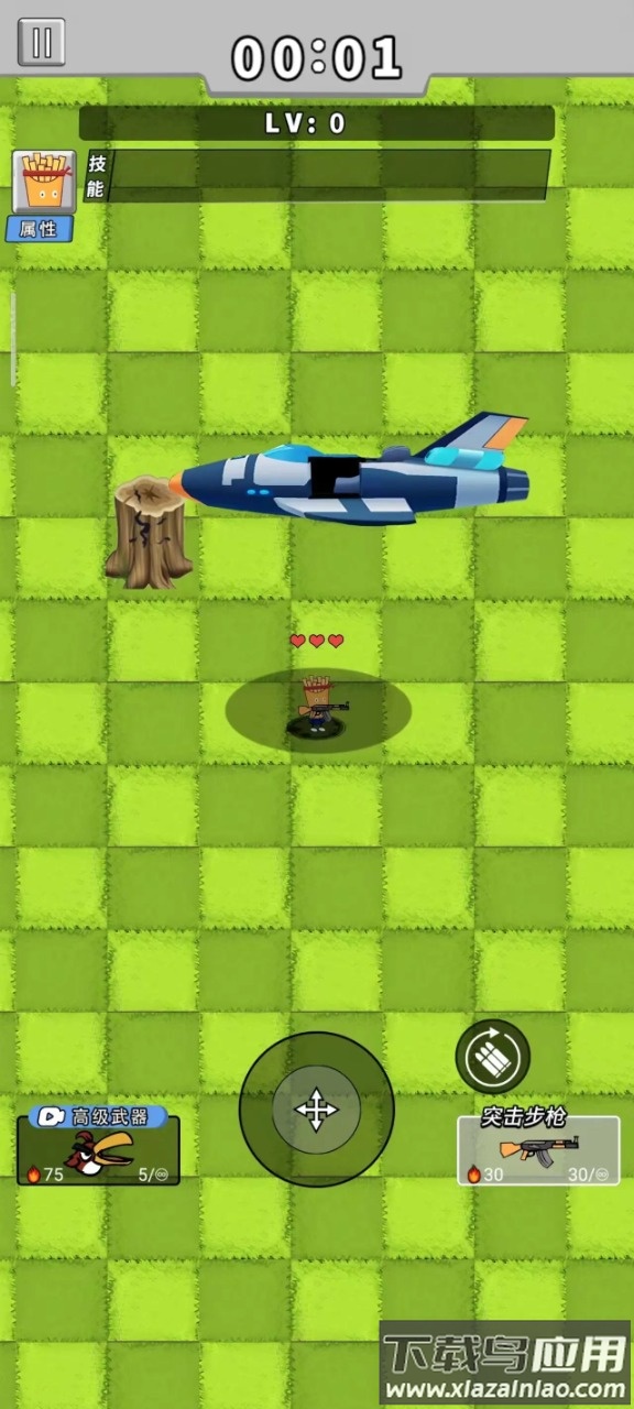 美食也疯狂游戏最新版截图2