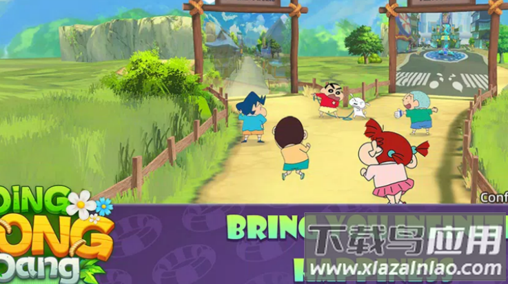 蜡笔小新叮当当游戏(蜡笔小新叮当当安装器)最新版截图1