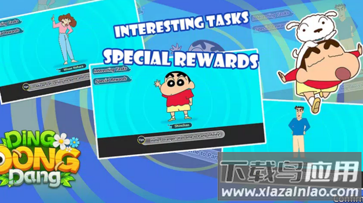 蜡笔小新叮当当游戏(蜡笔小新叮当当安装器)最新版截图3