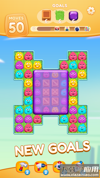 软糖链接连连看(Gummy Link)最新版截图2