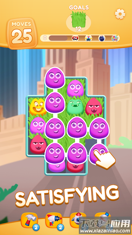 软糖链接连连看(Gummy Link)最新版截图4