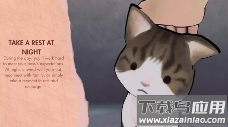 人力资源模拟器游戏最新版截图1