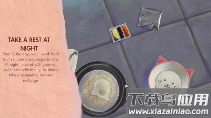 人力资源模拟器游戏最新版截图3