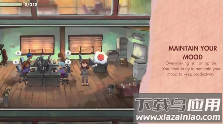 人力资源模拟器游戏最新版截图4