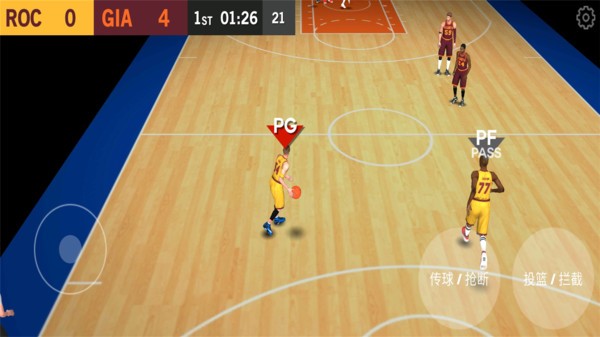 美职篮2k22中文版截图3