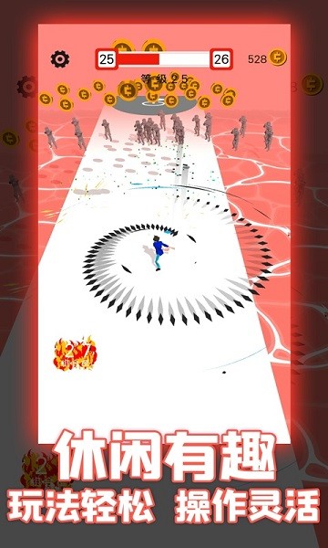 武器大师手游最新版截图3