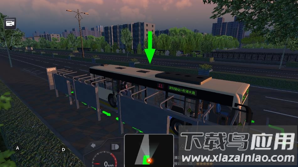 城市公交模拟器2022最新版下载截图
