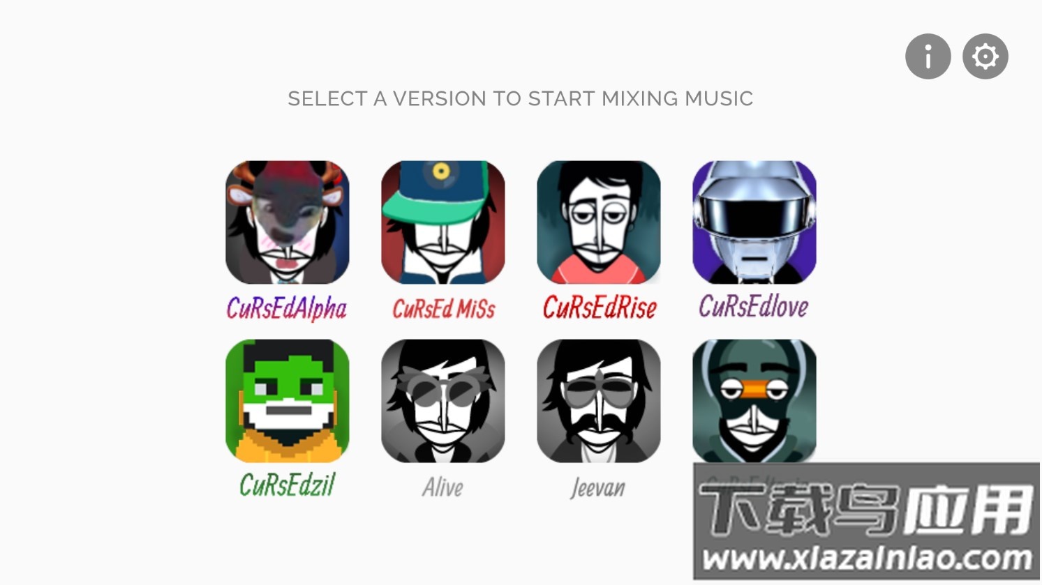 节奏盒子列车模组鬼畜版下载最新版(CuRsEdBoX)最新版截图2