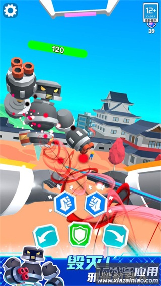 看我的金箍棒手游最新版截图1