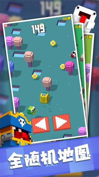方块冒险中文版截图2