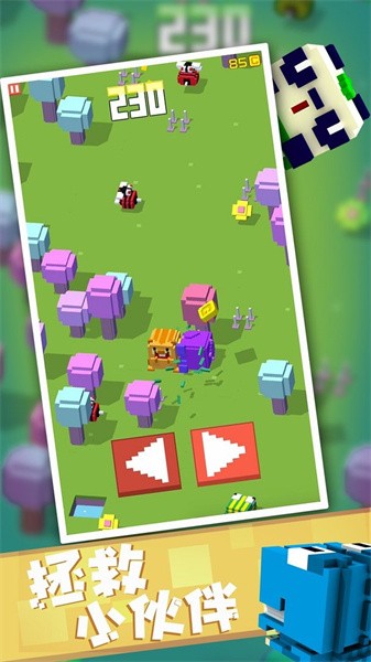 方块冒险中文版截图3