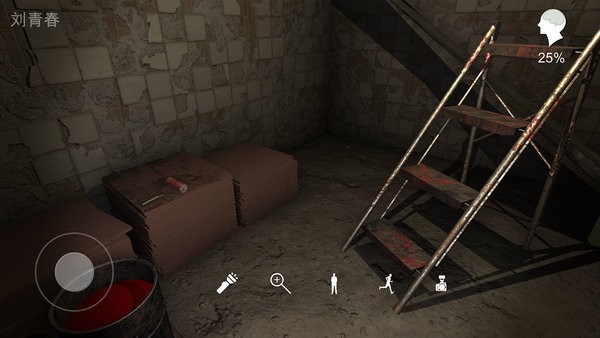 孙美琪疑案回廊余仁仁最新版截图1