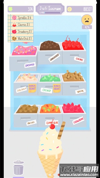 圣代野餐下载中文版截图3