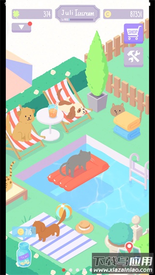 圣代野餐下载中文版截图4