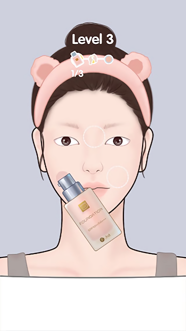 makeup master化妆大师最新版截图2
