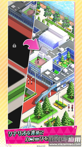 欢迎来到实力至上主义的教室(ようマジ)最新版截图1