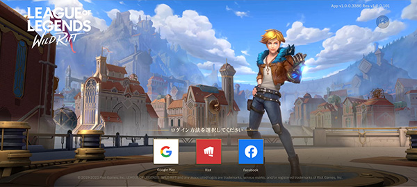 lol手游日服截图1