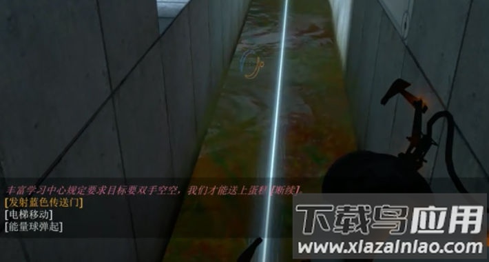 传送英雄3d游戏最新版截图2