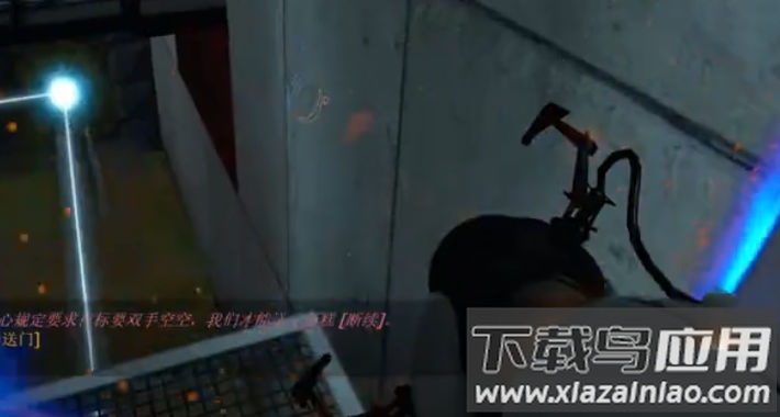 传送英雄3d游戏最新版截图3