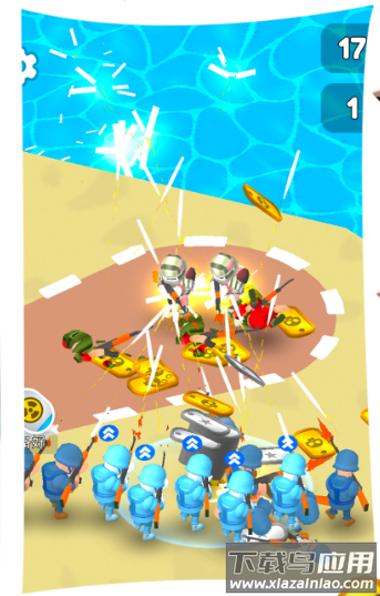 小小前线指挥官