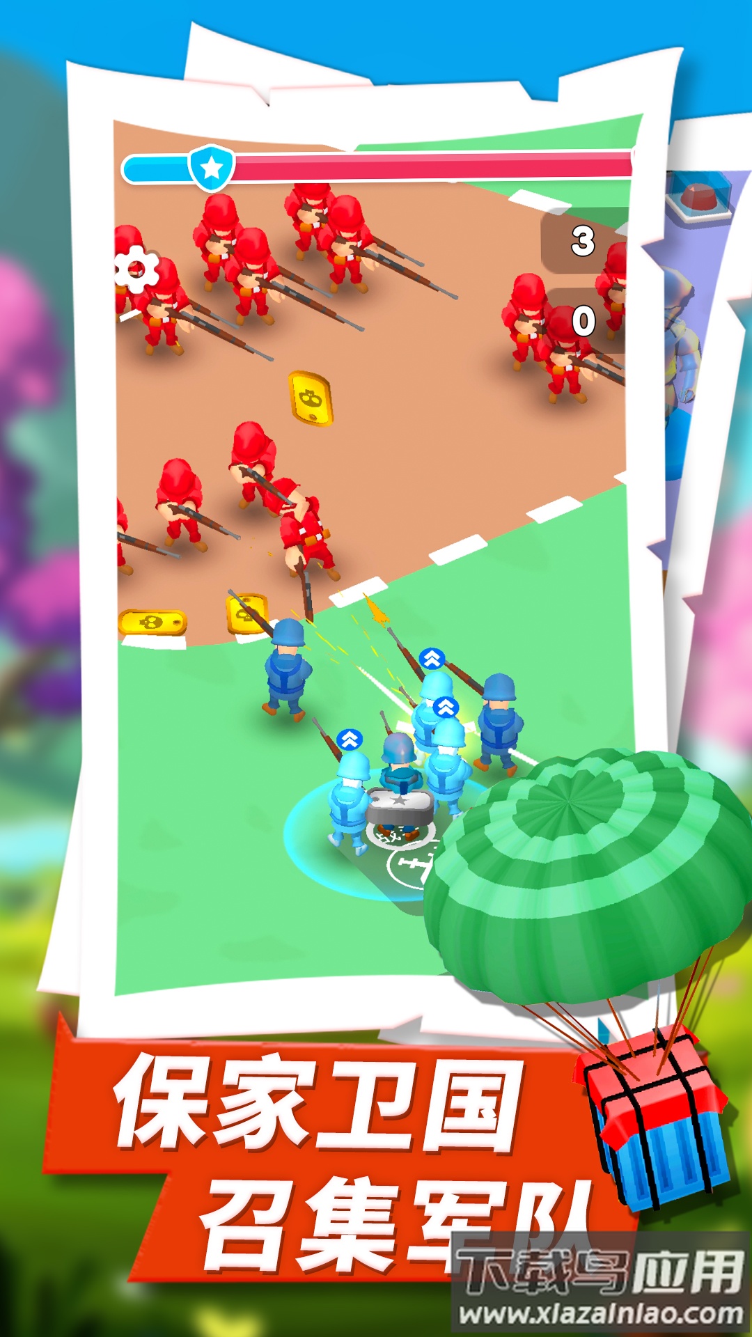 小小前线指挥官最新版截图3