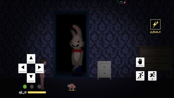 霍普先生的玩具屋1手机版最新版截图2