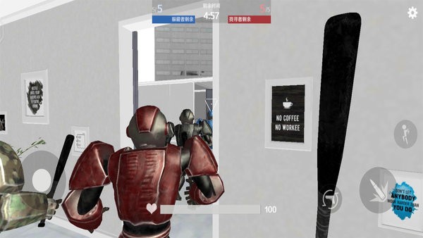 盖瑞模组躲猫猫模式手机版最新版截图3