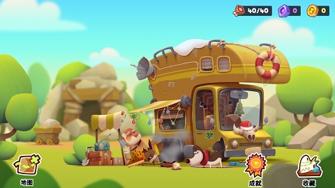 我的冒险狗2游戏手机版最新版截图1